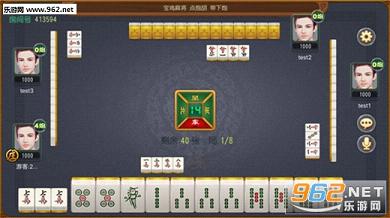 实测分享“闲来陕西麻将有挂吗!其实确实有挂