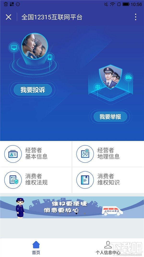 「热点资讯」微信小程序麻将怎么能赢—真实可以装挂