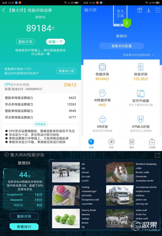玩家必备攻略“手机万能棋牌看牌器!其实确实有挂