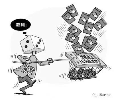 实测分享“微乐捉鸡麻将开挂会被发现吗(确实有挂)-知乎