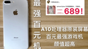 厉害了!斗牛普通扑克牌识别器“推荐5个购买渠道