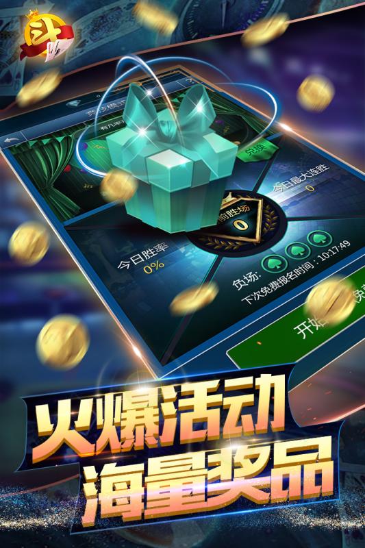玩家必备教程微乐刨幺填大坑到底怎么开挂(确实有挂)-知乎