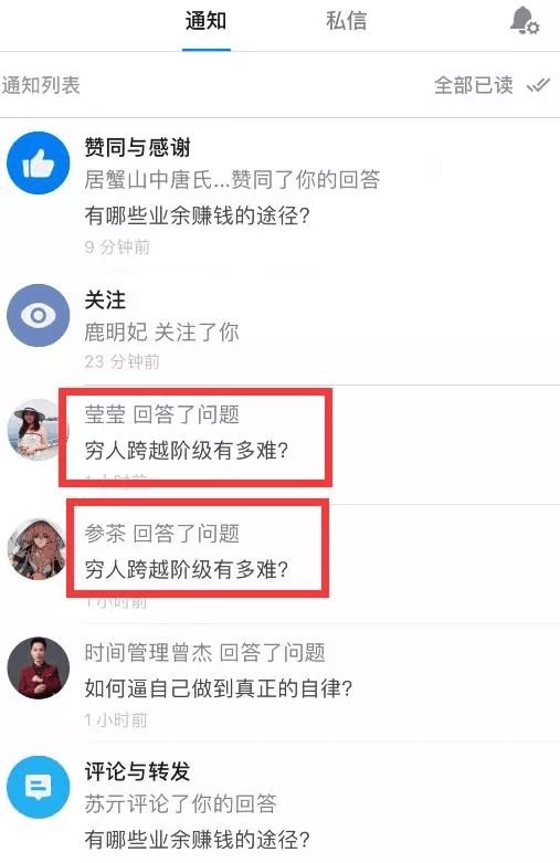 大亨互娱透视挂了会封号吗（大亨互娱透视挂了会封号吗知乎）