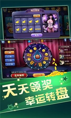 经典娱乐可以装挂吗（就经典娱乐注册送38）