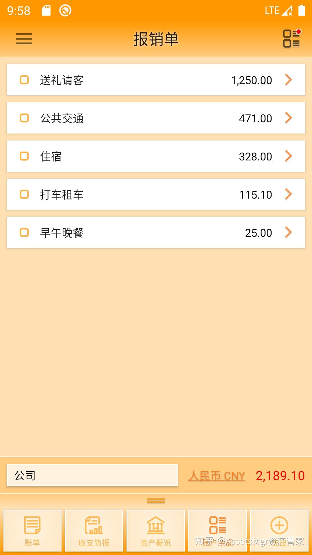 三分钟了解&quot;微乐陕西三代有没有挂最新安装下载—真实可以装挂