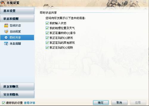 三分钟了解&quot;微乐陕西三代有没有挂最新安装下载—真实可以装挂