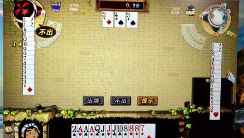 棋牌开挂透视是真的么（棋牌开挂真的假的）