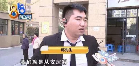 黑客58同城漏洞视频（黑客王鑫到58同城后怎么样）