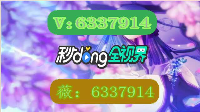 心悦手机刨幺有挂没（心悦有挂么）