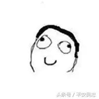 详细说明“微信里面打麻将到底有没有挂”-太坑了原来有挂