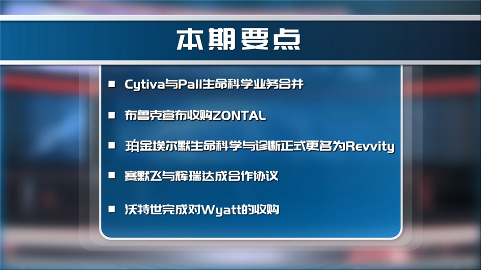 必看盘点揭秘!堵三公先进仪器“推荐1个购买渠道