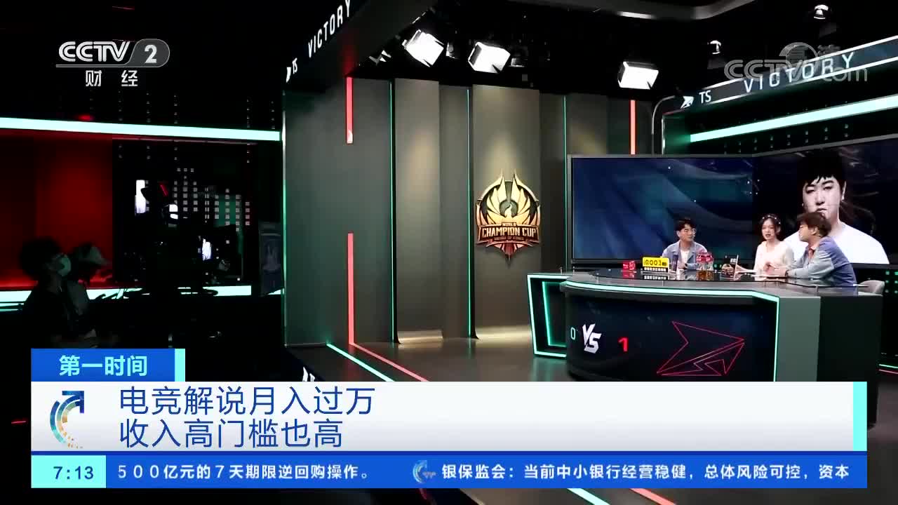 玩家必备教程小九先进设备多少钱一台《新浪科技 讲解窍门》