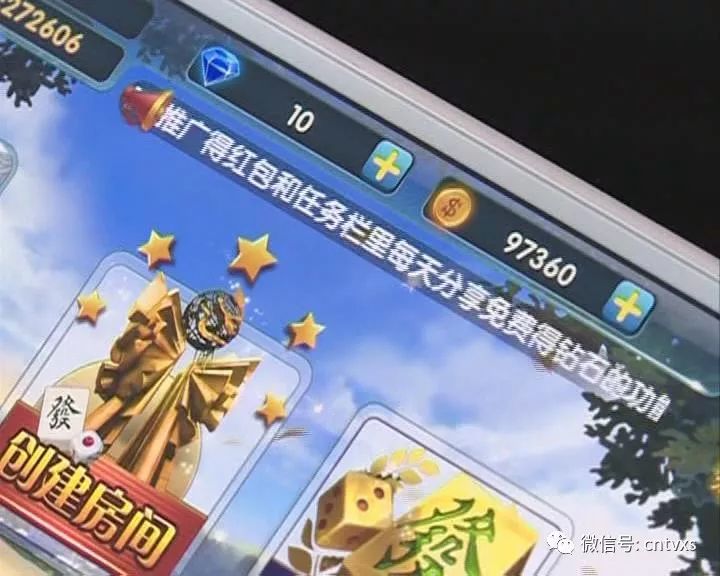 龙港麻将有挂的吗龙港吧（龙港哪里打麻将）