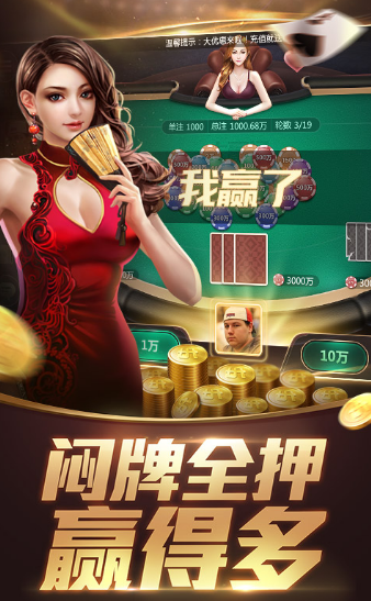 溆浦人棋牌有挂吗（溆浦老牌免费下载）
