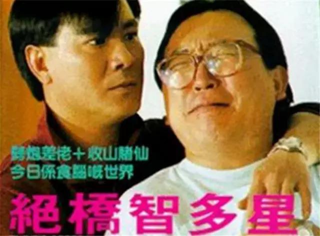 欢乐麻将可以开挂打（欢乐麻将有人开挂）
