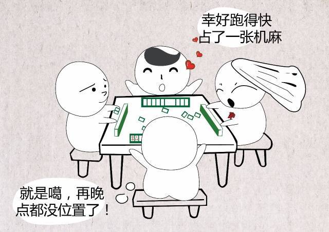 分享决窍“科普一下新且适用普通麻将机手机干扰设备“推荐3个购买渠道