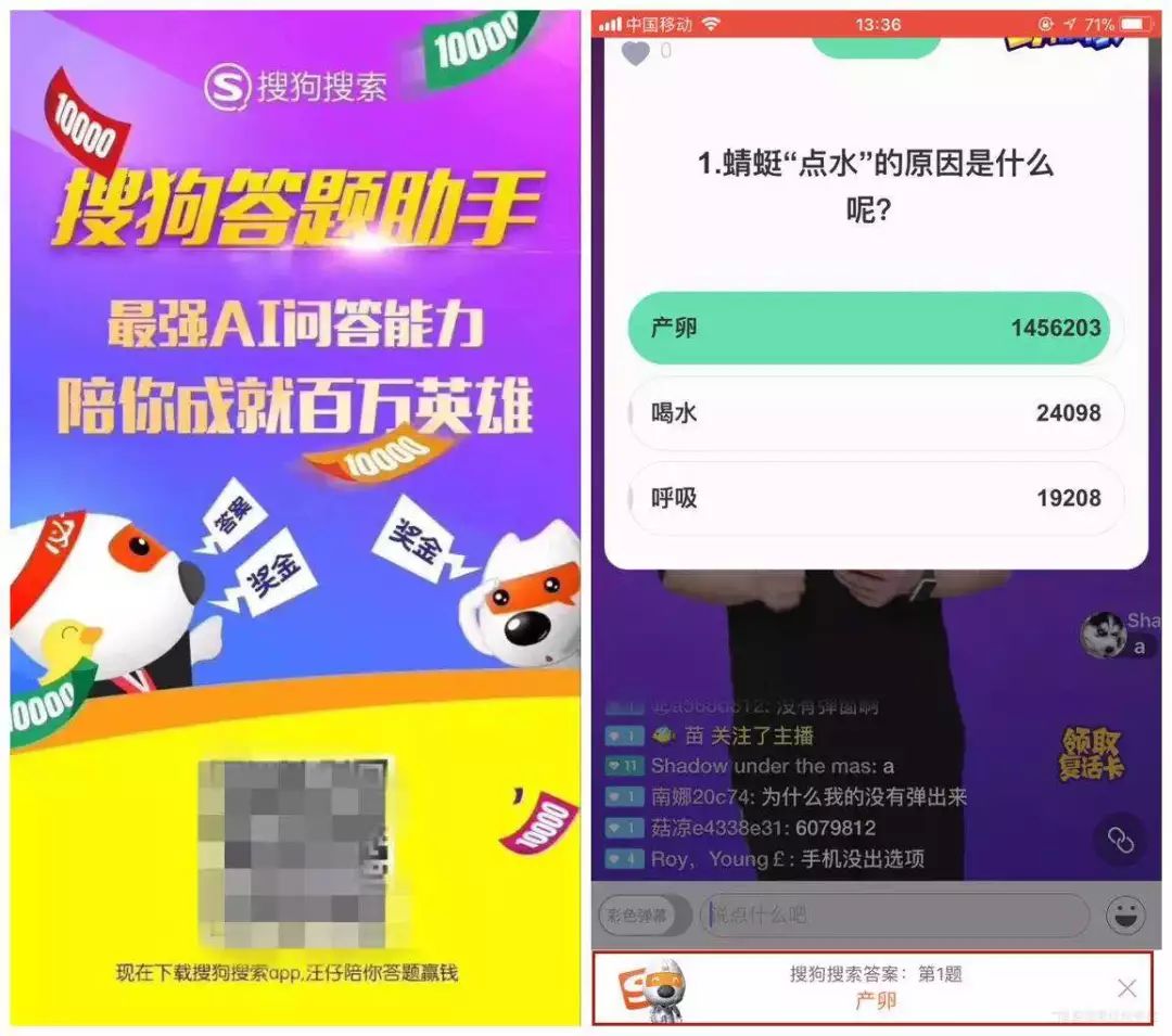 会友跑得快能开挂吗（友趣互动跑得快200）