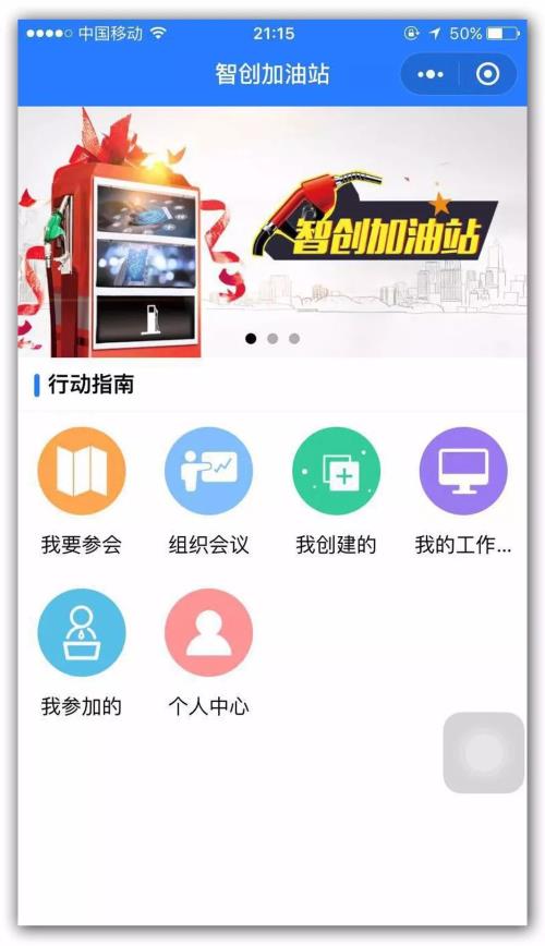 会友跑得快能开挂吗（友趣互动跑得快200）