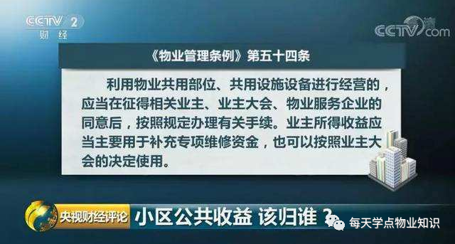给大家爆料一下怎么提前知道普通的暗宝呢“推荐5个购买渠道