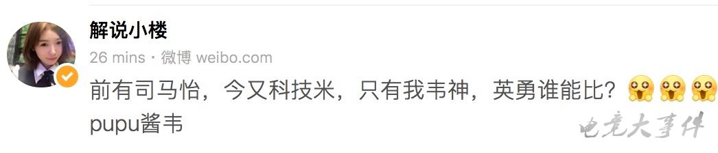 5分钟教会你“新悠悠大厅辅助开挂”(确实是有挂)-哔哩哔哩