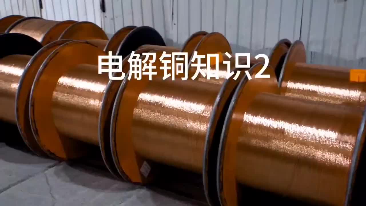 必看盘点揭秘!&quot;什么东西可以看铜!(2023已更新-今日/知乎)《新浪科技 讲解窍门》
