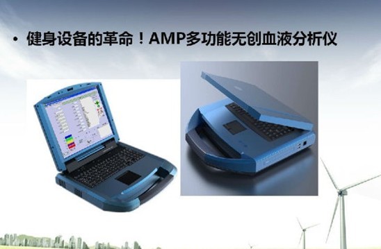 三分钟了解&quot;玩三公工具仪器有吗《新浪科技 讲解窍门》