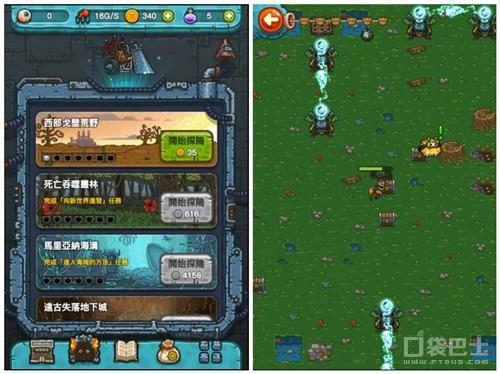 椰岛常胜游戏app有没有挂（椰岛游戏是哪家公司）