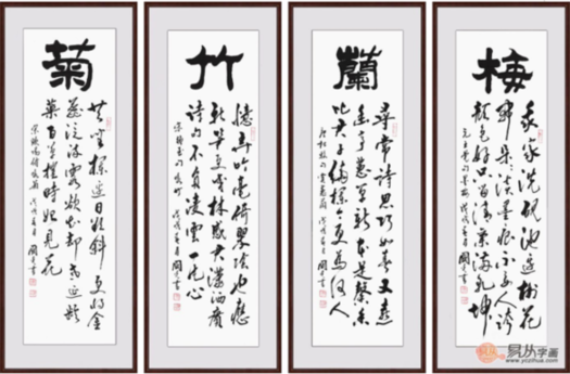 家中客厅能否挂龙虎字（客厅可以挂虎字吗）