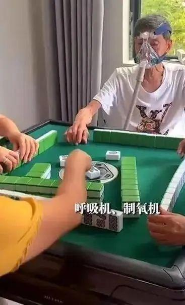 牵手邵阳麻将挂（湖南牵手麻将免费挂）