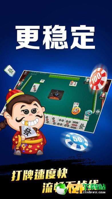 微信微乐河北麻将有挂么（微乐河北麻将可以开挂吗）