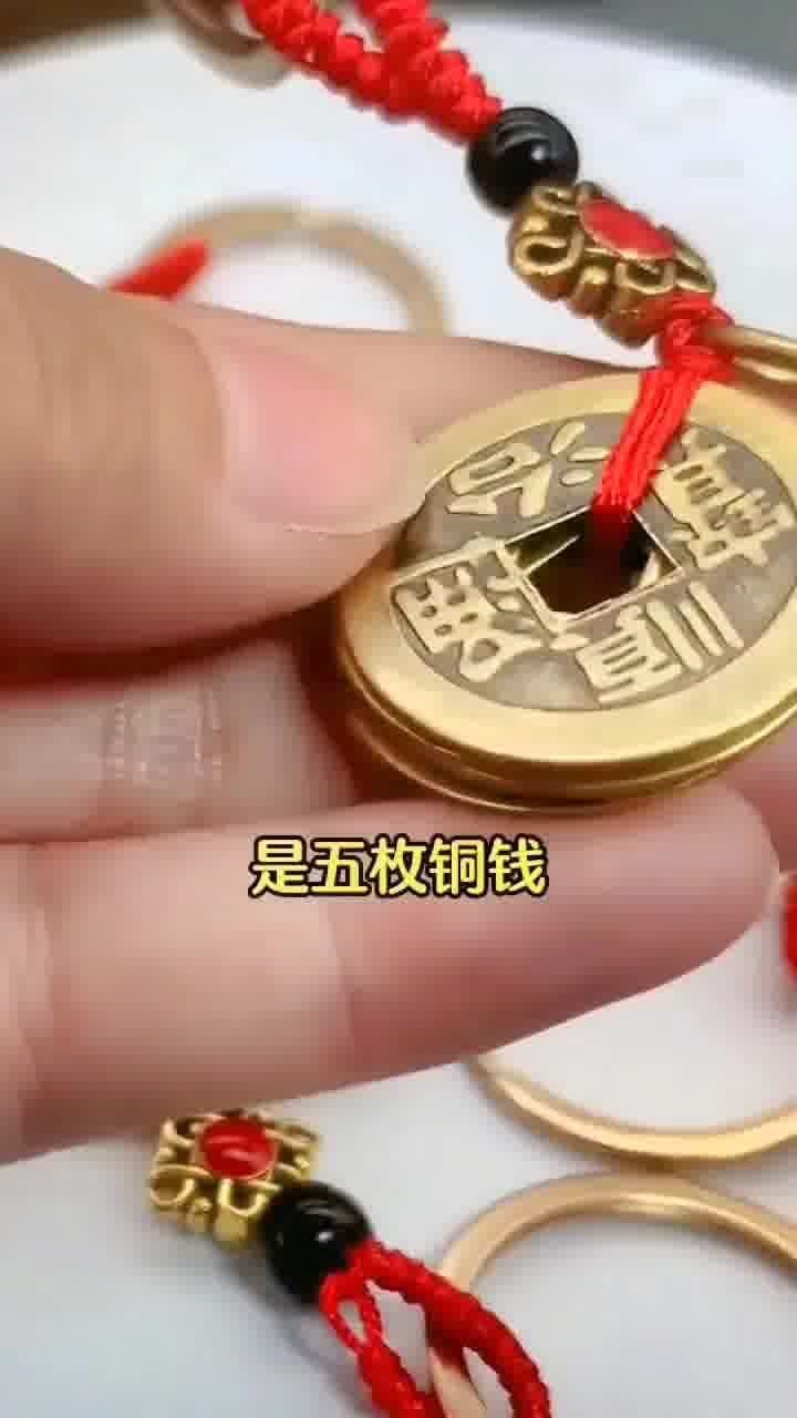 麻将挂饰贵金属有哪些材质（麻将挂件是什么）