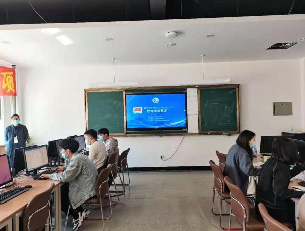 带挂的金花软件叫什么（带挂的金花软件叫什么名字）