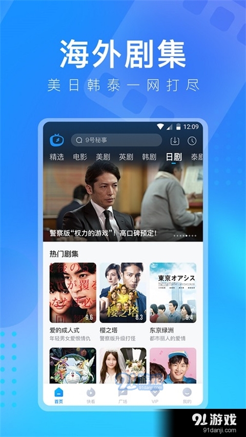 荣耀娱乐开挂视频教学网（荣耀娱乐app官网版下载）