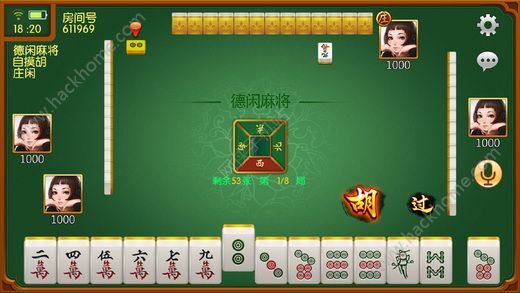 广西北海麻将如何开挂（北海麻将馆哪个地方好）