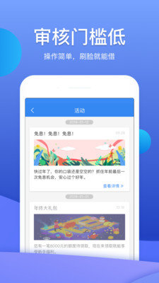微信链接金花开挂安全吗可靠吗（微信金花链接软件）