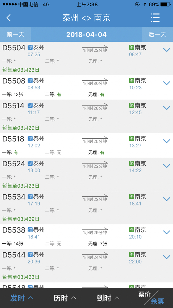 中至有辅助吗（中至是什么意思）