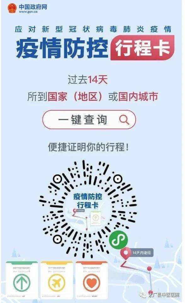 厉害了!微信小程序雀神麻将开挂应用下载”详细教程辅助工具