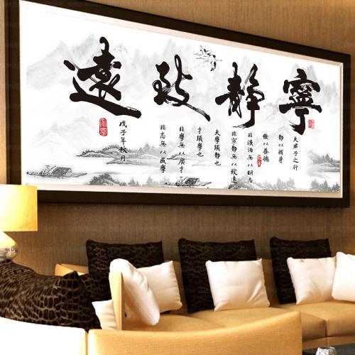 娱乐场所适合挂的书法字（娱乐场所起名招财大全）