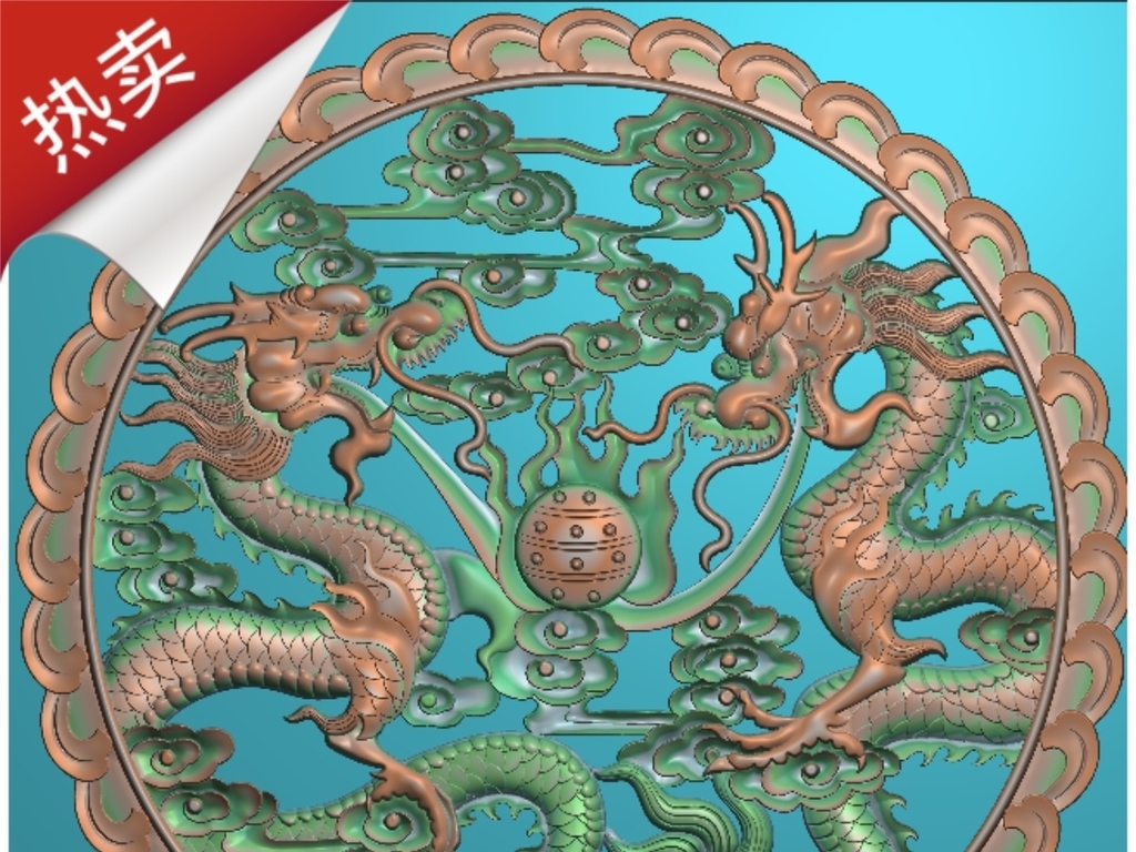 挂龙虎（挂龙虎图）