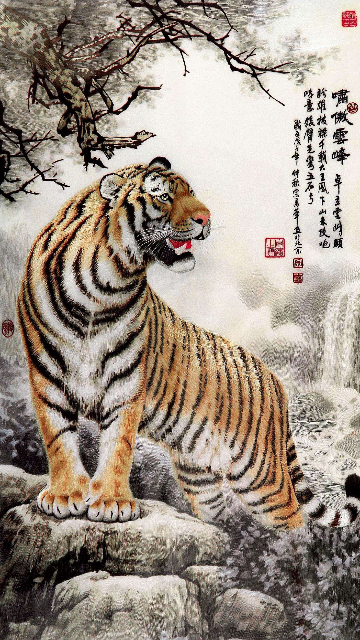 挂龙虎（挂龙虎图）