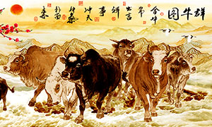 牛大元帅有挂么（牛元帅是哪个公司的）