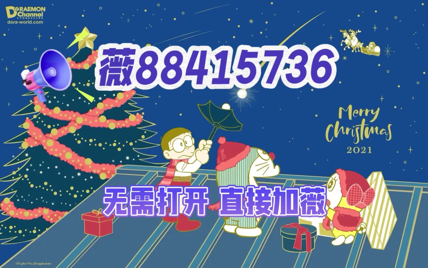 玩家必备教程微乐家乡麻将跑得快开挂神器-哔哩哔哩 