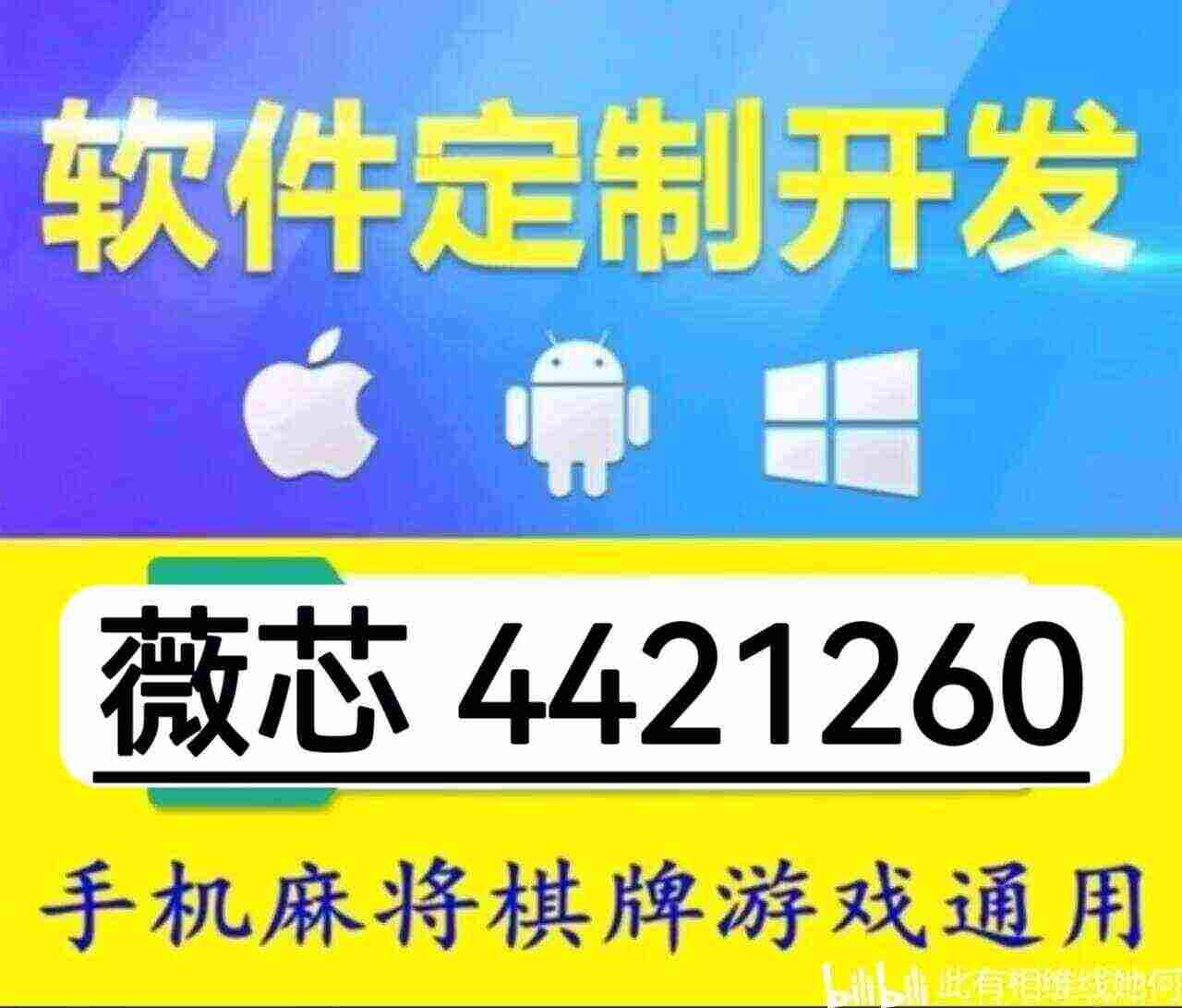 玩家必备攻略“微信小程序开挂技巧教程”(确实是有挂)-哔哩哔哩