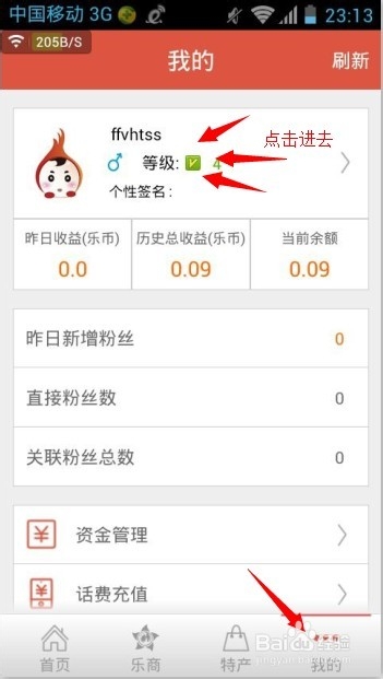 一分钟教你“微乐河南麻将怎么一直输(确实有挂)-知乎
