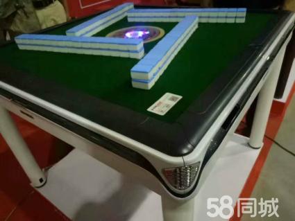 66衡水麻将挂（衡水麻将桌）
