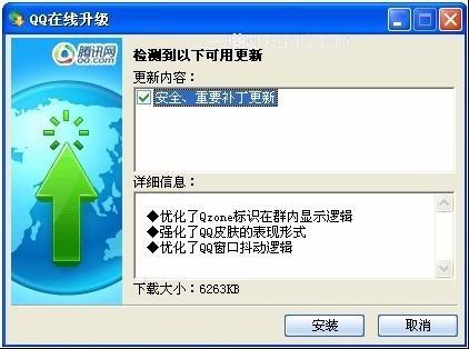 捕鱼软件的程序漏洞是什么（捕鱼平台到底有没漏洞）