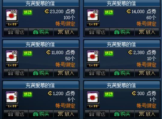 玩家必备教程微乐填大坑开挂载安装!其实确实有挂的