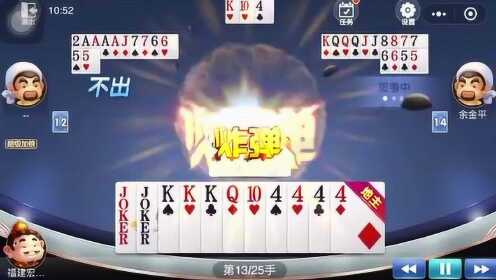 三分钟了解&quot;瓜瓜丰城棋牌开挂有用吗”-太坑了原来有挂