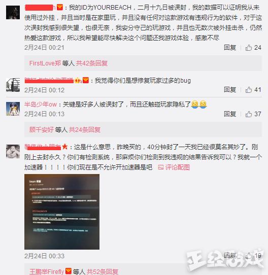 我来教教大家“微乐免费房间开挂下载(确实有挂)-知乎