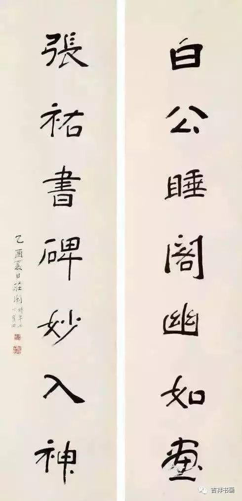 联局推倒胡有挂（推倒胡如何胡牌）